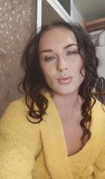 Транссексуалы Ната 33 лет Севастополь, +79787176870 Номер имя файла фотографии lp3059_1642185591.jpg