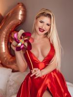 Индивидуалки Майя 31 лет Москва, +79150442818 Номер имя файла фотографии lp6677_5.jpg