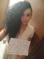 Индивидуалки Женя 32 лет Москва, 89660684884 Номер имя файла фотографии lp7221_1707837349.jpg