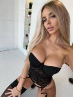 Индивидуалки Виктория ✅ REAL 27 лет Минск, +375259767431 Номер имя файла фотографии lp7287_3.jpg