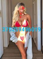 Индивидуалки /Valeria/ 31 лет Минск, +375259496019 Номер имя файла фотографии lp7298_1.jpg