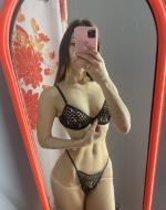 Индивидуалки Викуся 27 лет Могилев, +375292642454 Номер имя файла фотографии lp7517_2.jpg