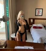 Индивидуалки Виктория 21 лет Минск, +79228680738 Номер имя файла фотографии lp7523_4.jpg