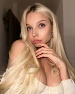 Индивидуалки Катя 26 лет Минск, 79999875643 Номер имя файла фотографии lp7530_1.jpg