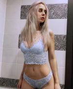 Индивидуалки Илона 25 лет Минск, +375298812325  Номер имя файла фотографии lp7971_1.jpg